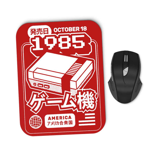 The First Press - Mousepad