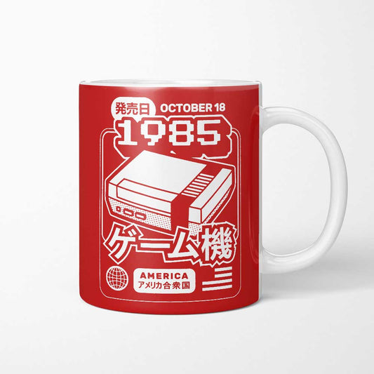 The First Press - Mug
