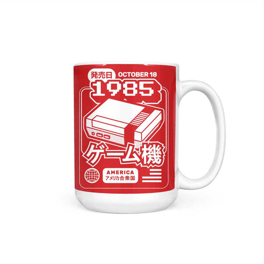 The First Press - Mug