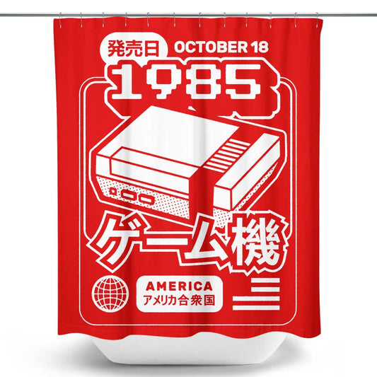 The First Press - Shower Curtain