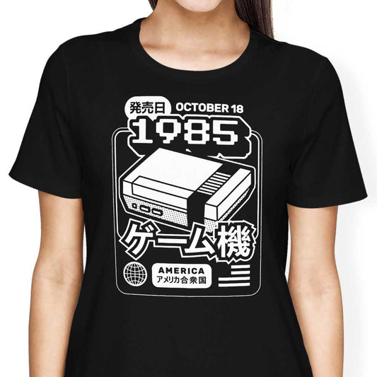 The First Press - Women's Apparel