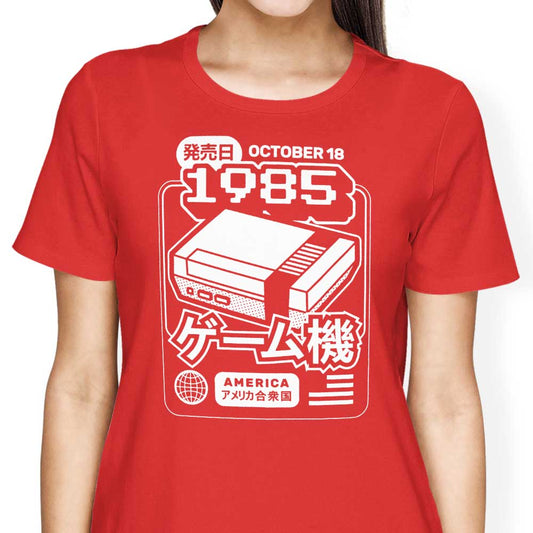 The First Press - Women's Apparel