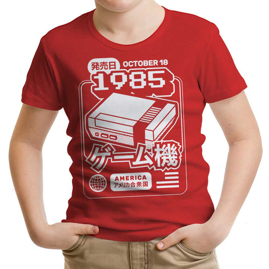 The First Press - Youth Apparel