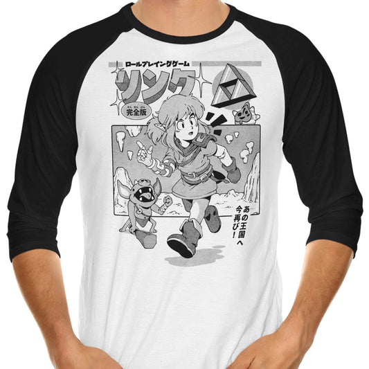 The Hero's Journey - 3/4 Sleeve Raglan T-Shirt