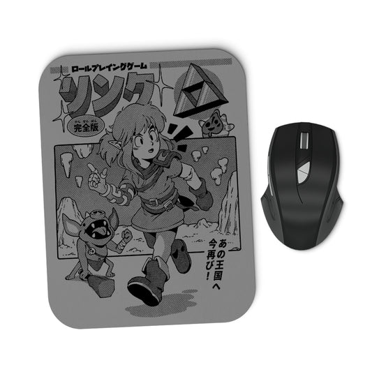 The Hero's Journey - Mousepad