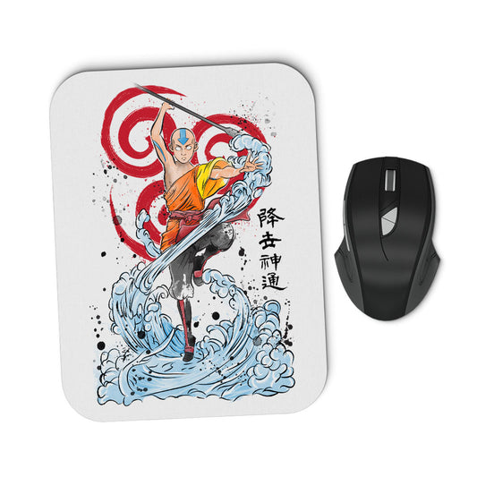 The Power of the Air Nomads - Mousepad