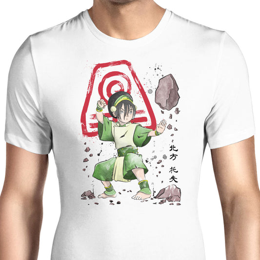 The Power of the Earth Kingdom - Men's Apparel