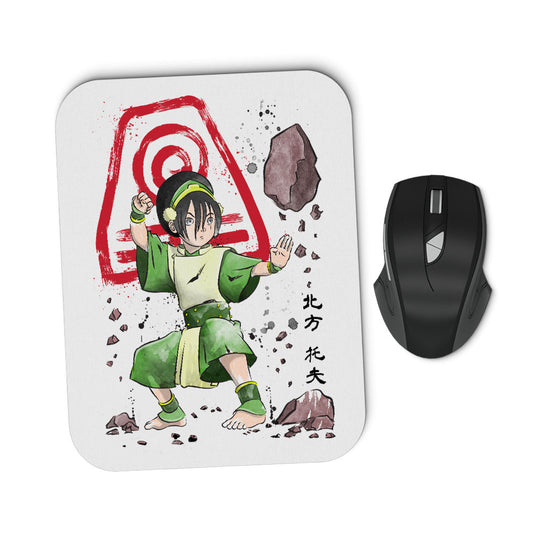 The Power of the Earth Kingdom - Mousepad