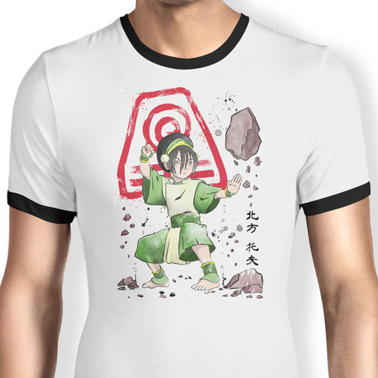 The Power of the Earth Kingdom - Ringer T-Shirt