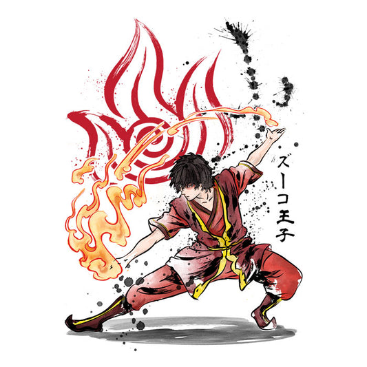 The Power of the Fire Nation - Throw Pillow