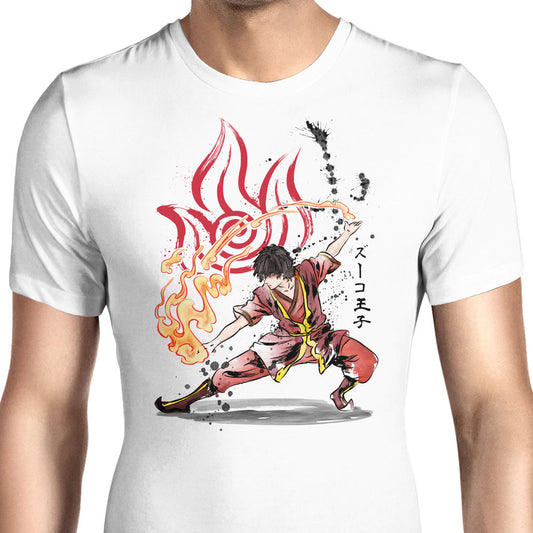 The Power of the Fire Nation - Men's Apparel