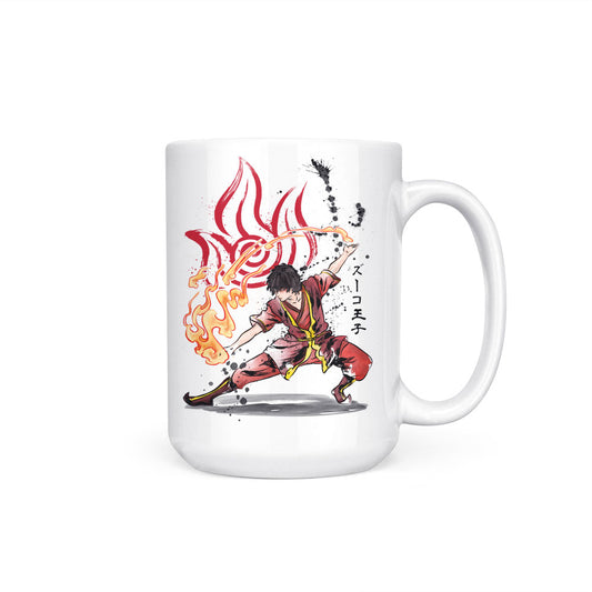 The Power of the Fire Nation - Mug