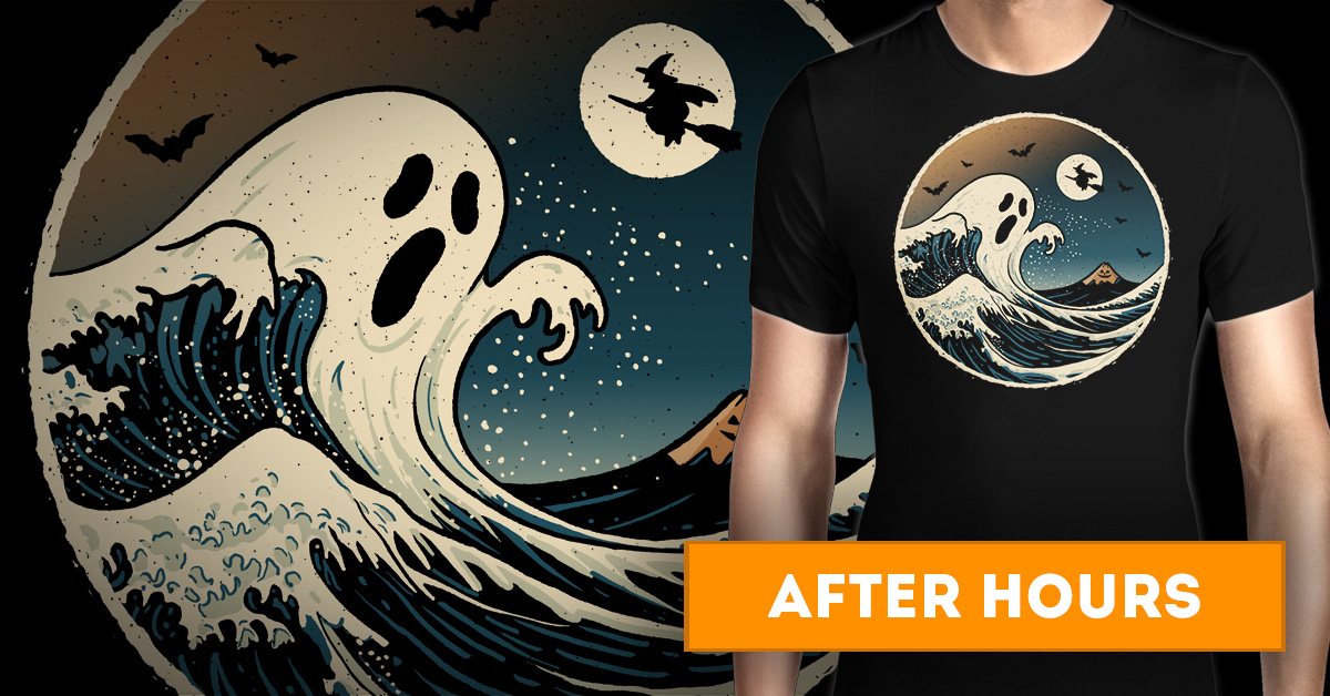 Once Upon a Tee