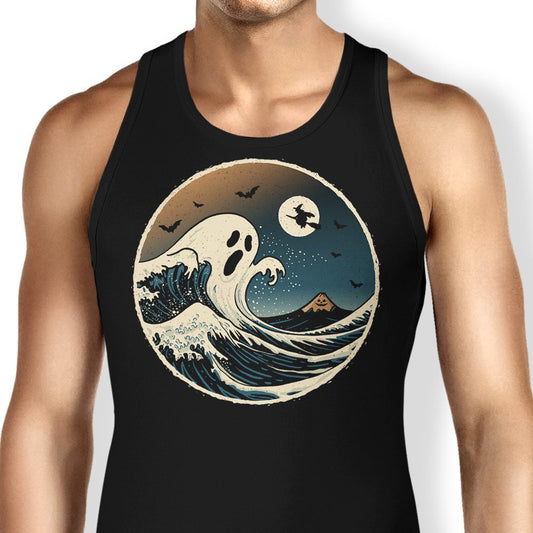 The Spooky Wave - Tank Top