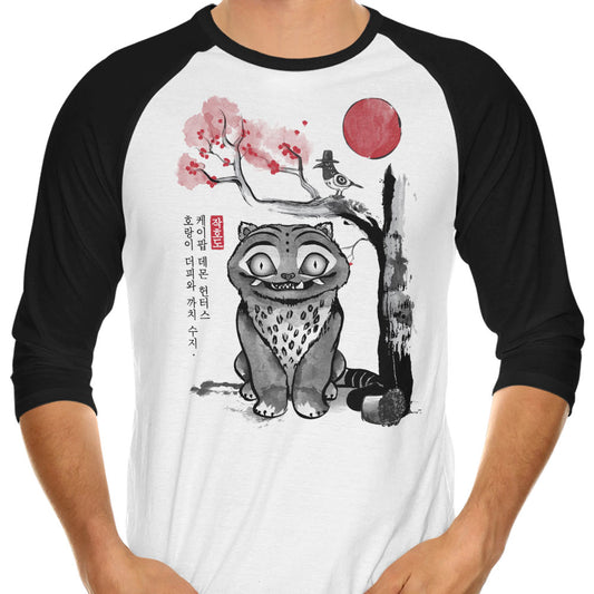 The Tiger and the Magpie - 3/4 Sleeve Raglan T-Shirt