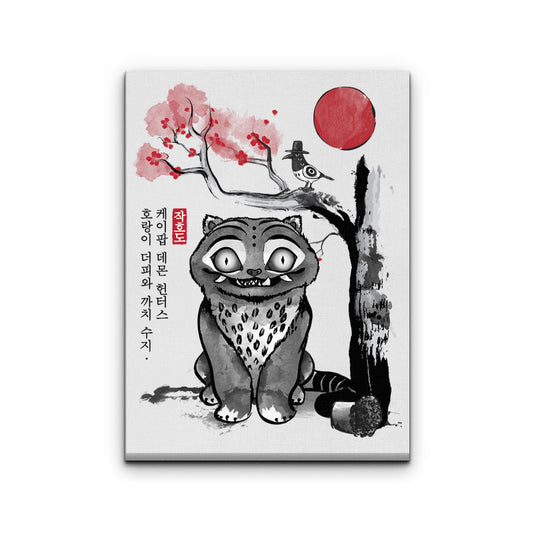 The Tiger and the Magpie - Canvas Print