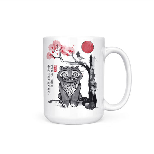 The Tiger and the Magpie - Mug