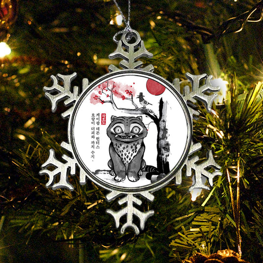 The Tiger and the Magpie - Ornament