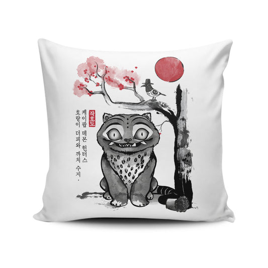 The Tiger and the Magpie - Throw Pillow