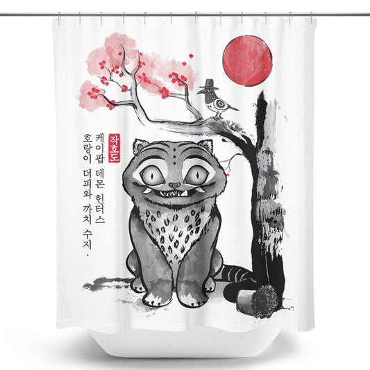 The Tiger and the Magpie - Shower Curtain