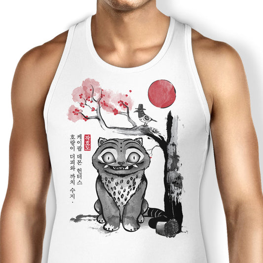 The Tiger and the Magpie - Tank Top