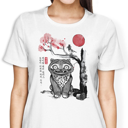 The Tiger and the Magpie - Women's Apparel