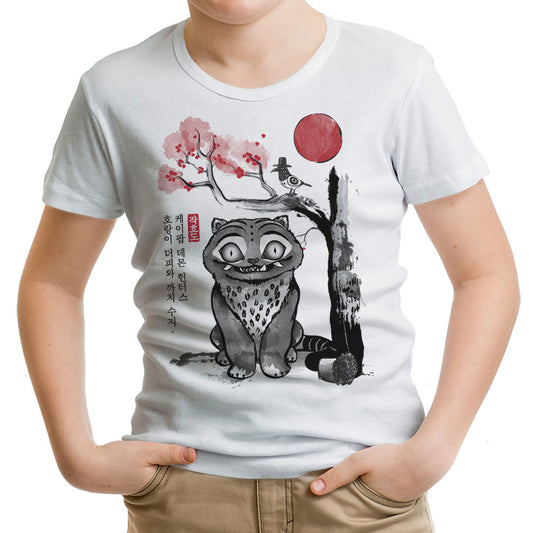 The Tiger and the Magpie - Youth Apparel