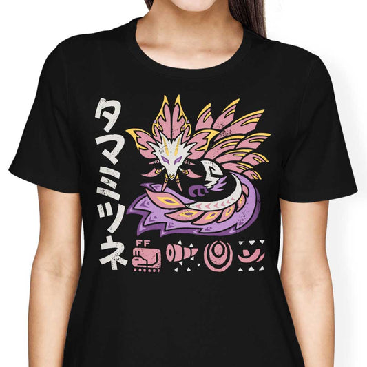 The Velvet Bloom - Women's Apparel
