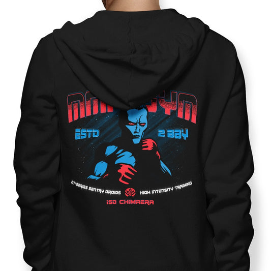 Thrawn's MMA Gym - Hoodie
