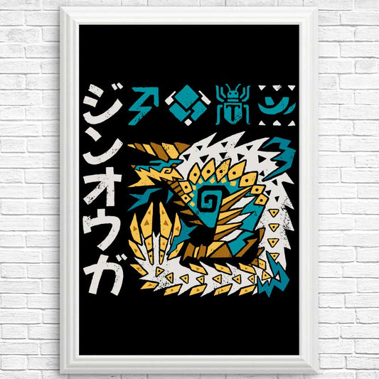 Thunder Incarnate - Posters & Prints