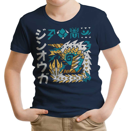 Thunder Incarnate - Youth Apparel