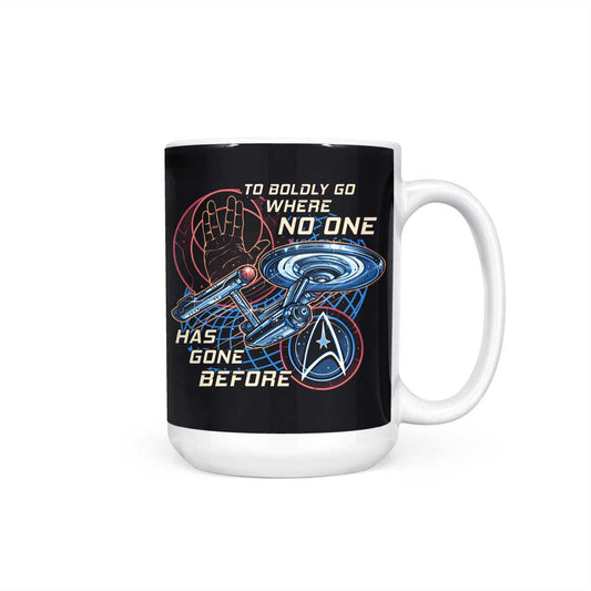To the Stars - Mug