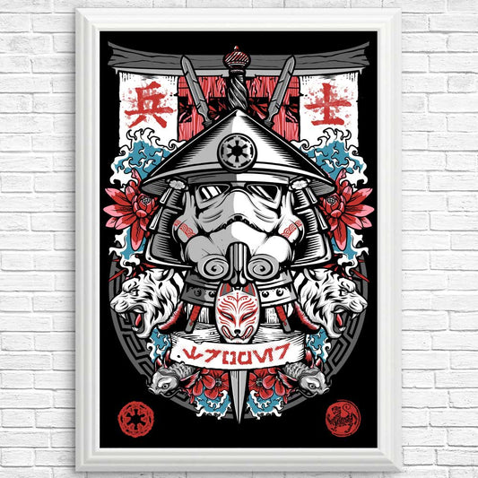 Trooper Samurai - Posters & Prints