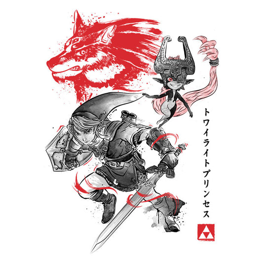 Twilight Wolf Sumi-e - Throw Pillow