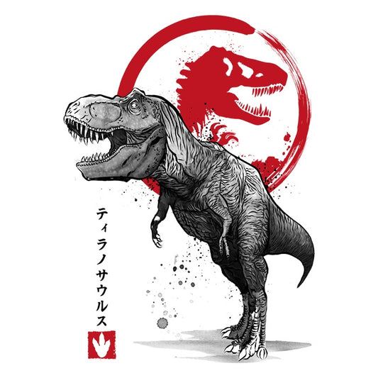 Tyrannosaurus Sumi-e - Mousepad