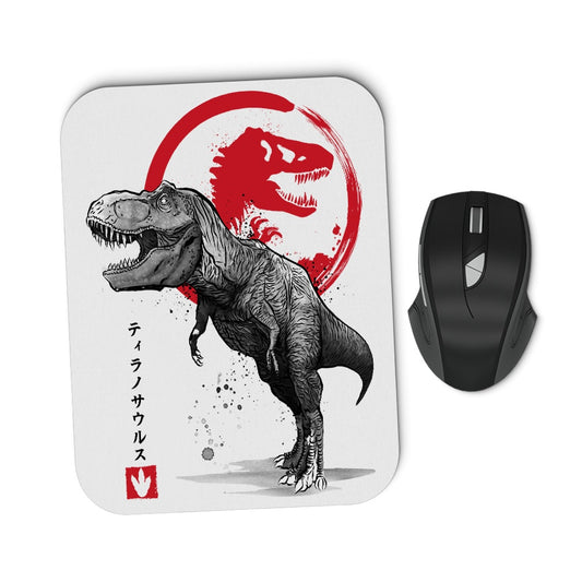Tyrannosaurus Sumi-e - Mousepad