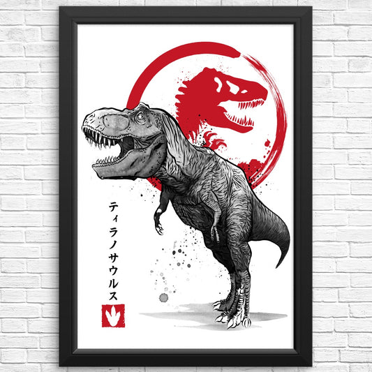 Tyrannosaurus Sumi-e - Posters & Prints