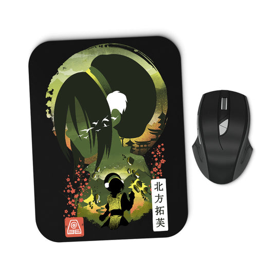 Unshaken - Mousepad