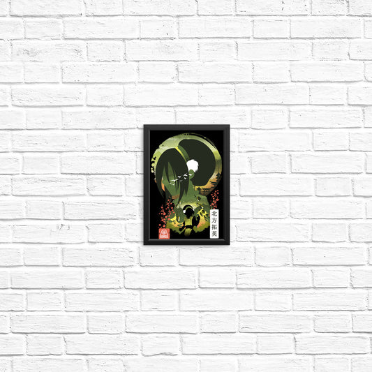 Unshaken - Posters & Prints