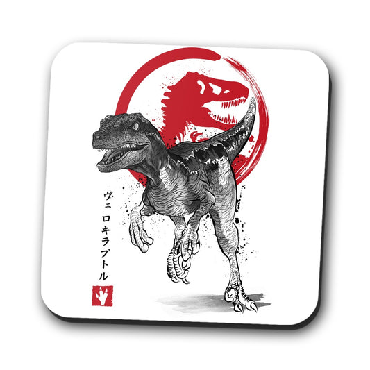 Velociraptor Sumi-e - Coasters
