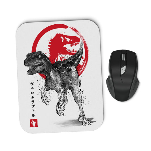 Velociraptor Sumi-e - Mousepad