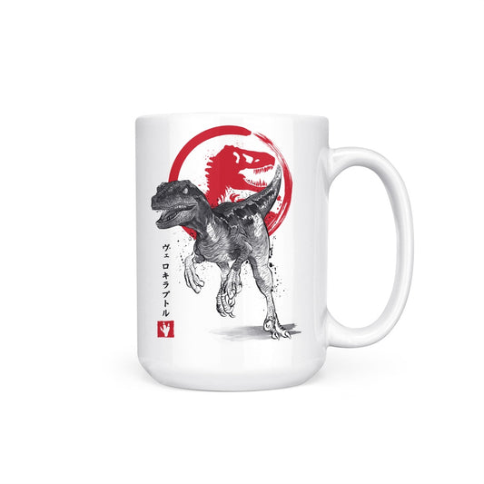 Velociraptor Sumi-e - Mug