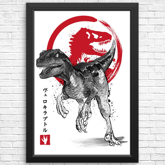 Velociraptor Sumi-e - Posters & Prints