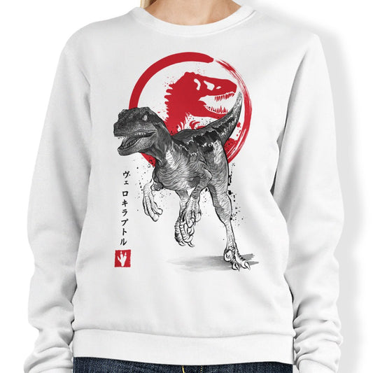 Velociraptor Sumi-e - Sweatshirt