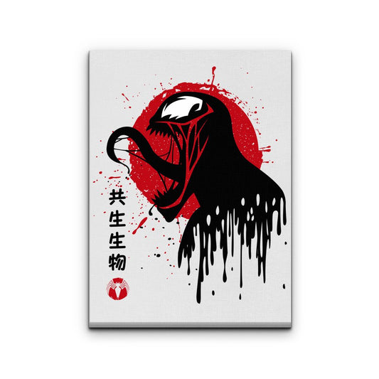 Venomous Toxicity - Canvas Print