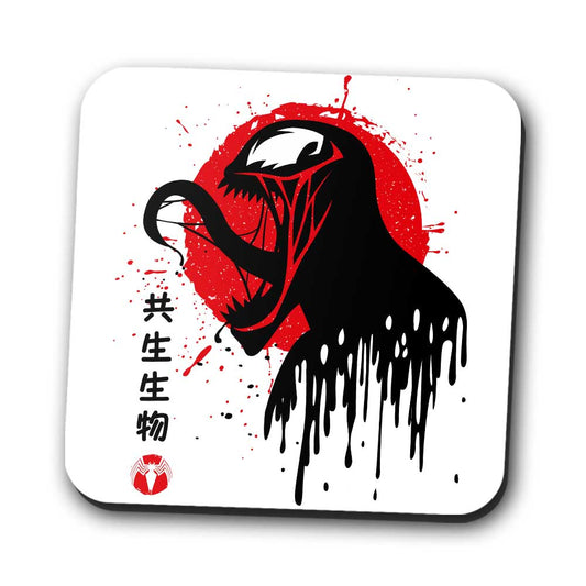 Venomous Toxicity - Coasters