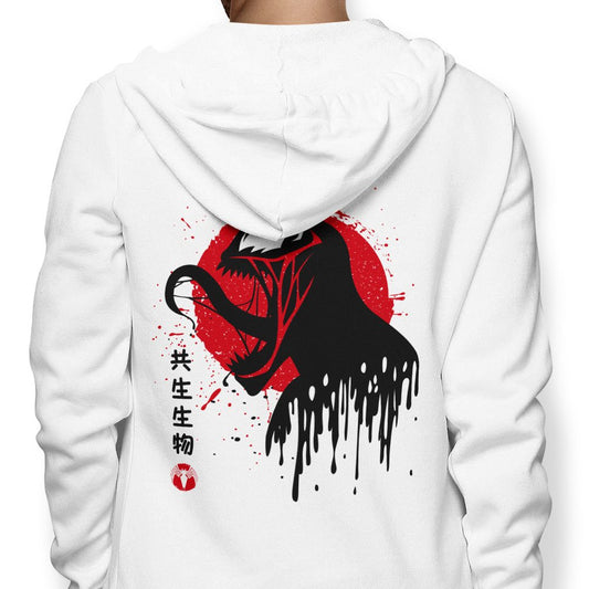Venomous Toxicity - Hoodie
