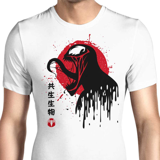 Venomous Toxicity - Men's Apparel