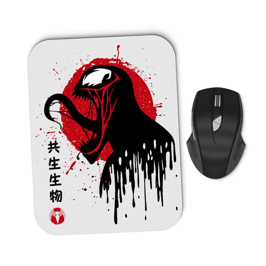 Venomous Toxicity - Mousepad