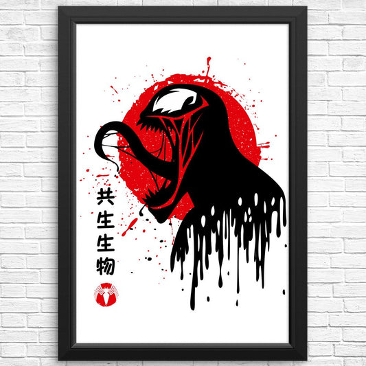 Venomous Toxicity - Posters & Prints